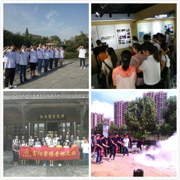 富阳中医骨伤医院 传承与创新并进的骨伤治疗典范