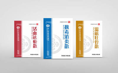 何氏骨科 四百年正骨精髓，焕新现代品牌形象——记著名骨科医院产品包装系统化升级